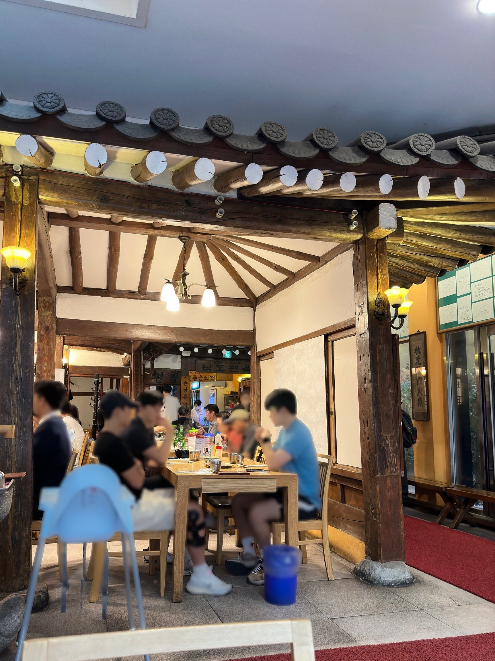 南浦面屋