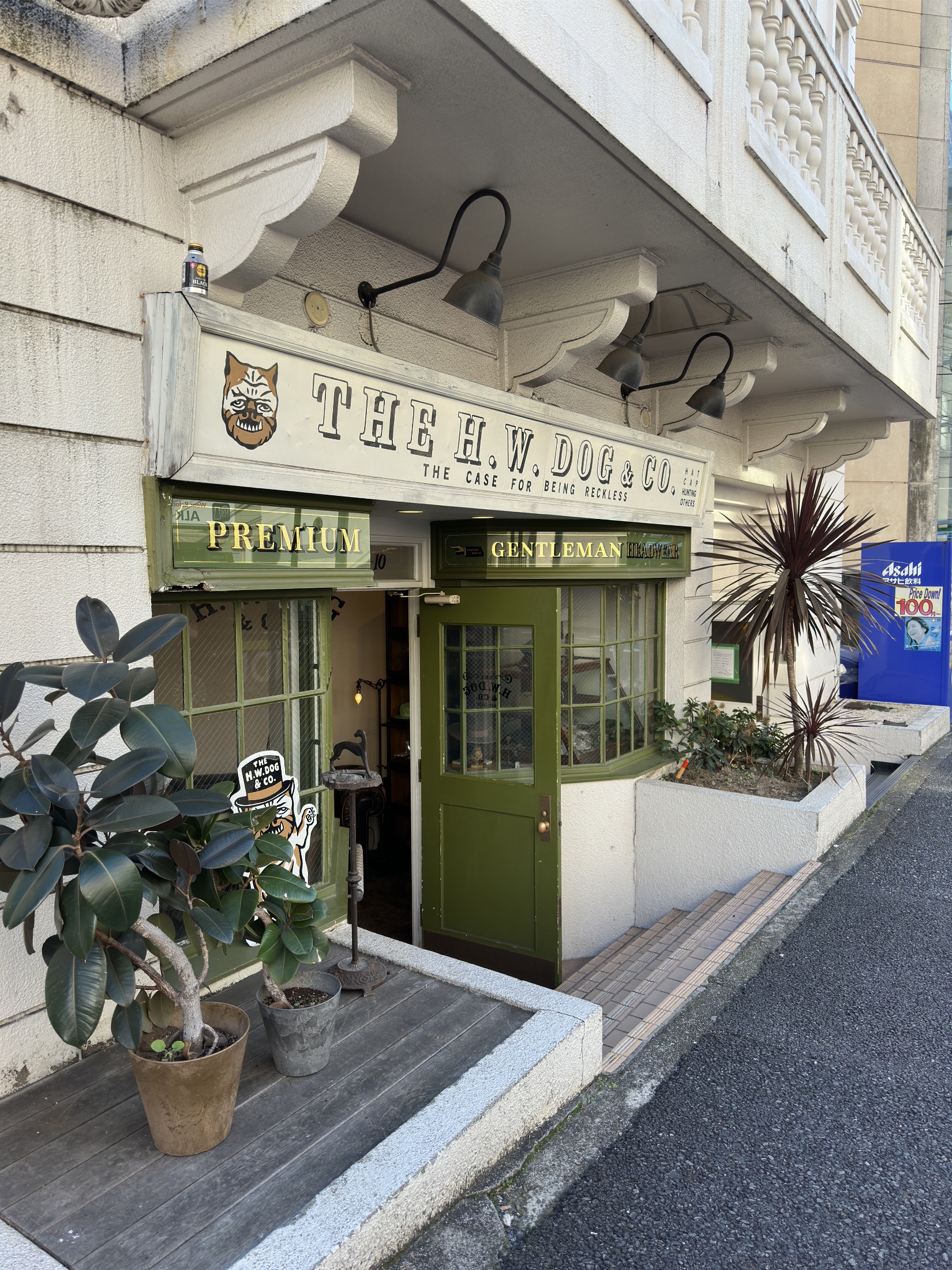 THE H.W. DOG&Co. TOKYO