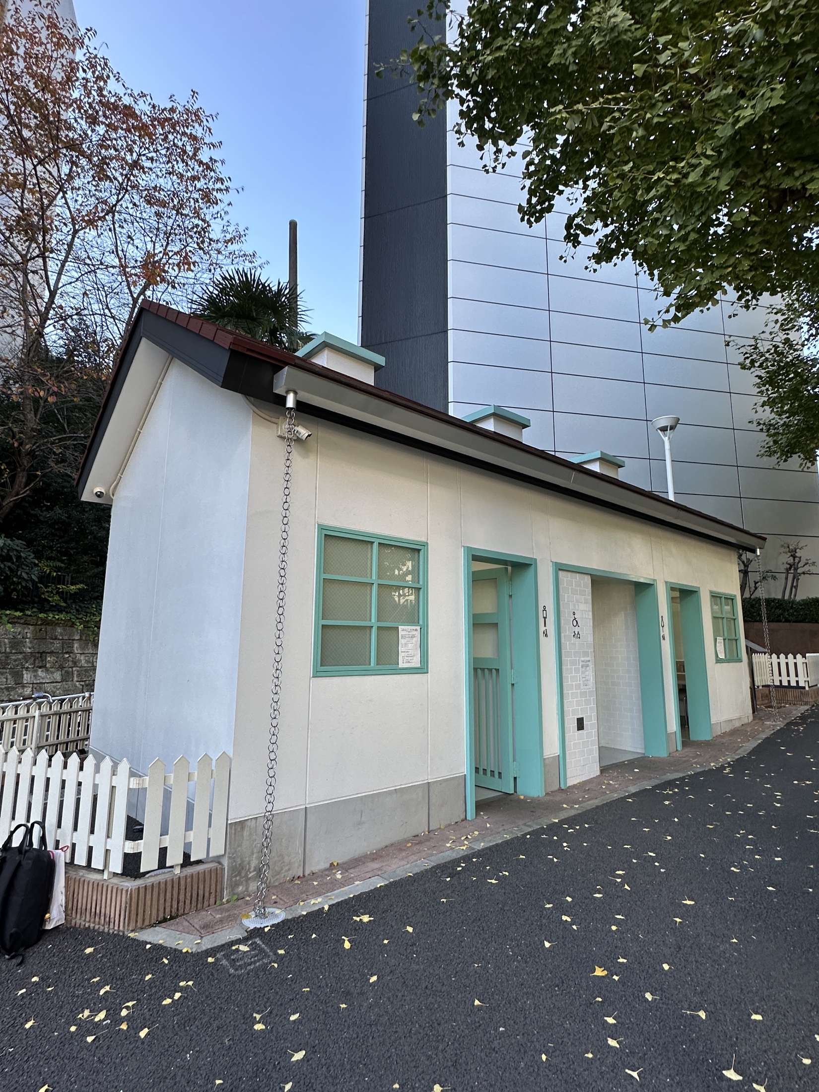 Jingumae Public Toilets