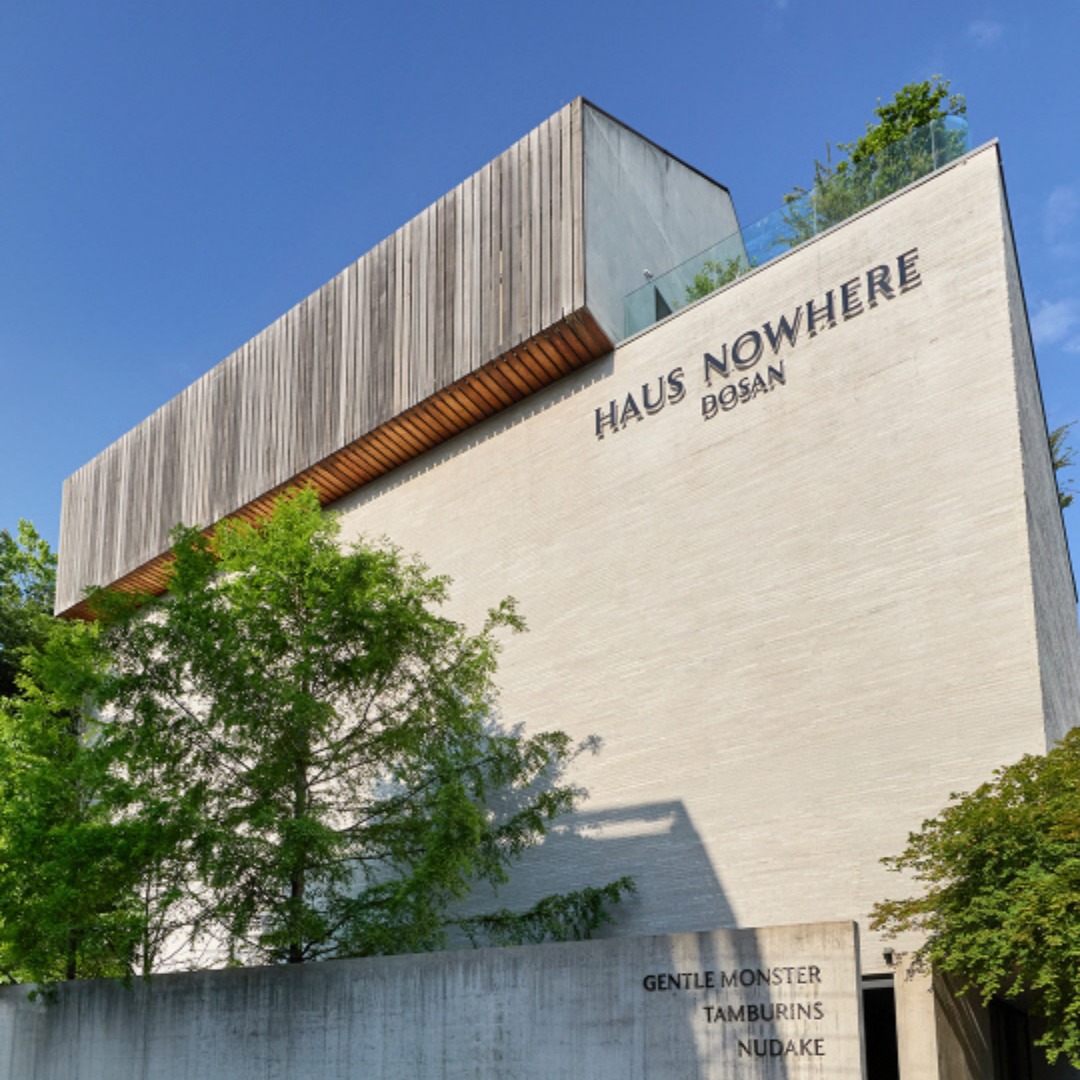 GENTLE MONSTER HAUS NOWHERE DOSAN