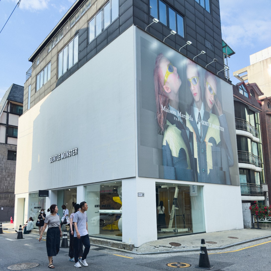 Gentle Monster 新沙旗舰店