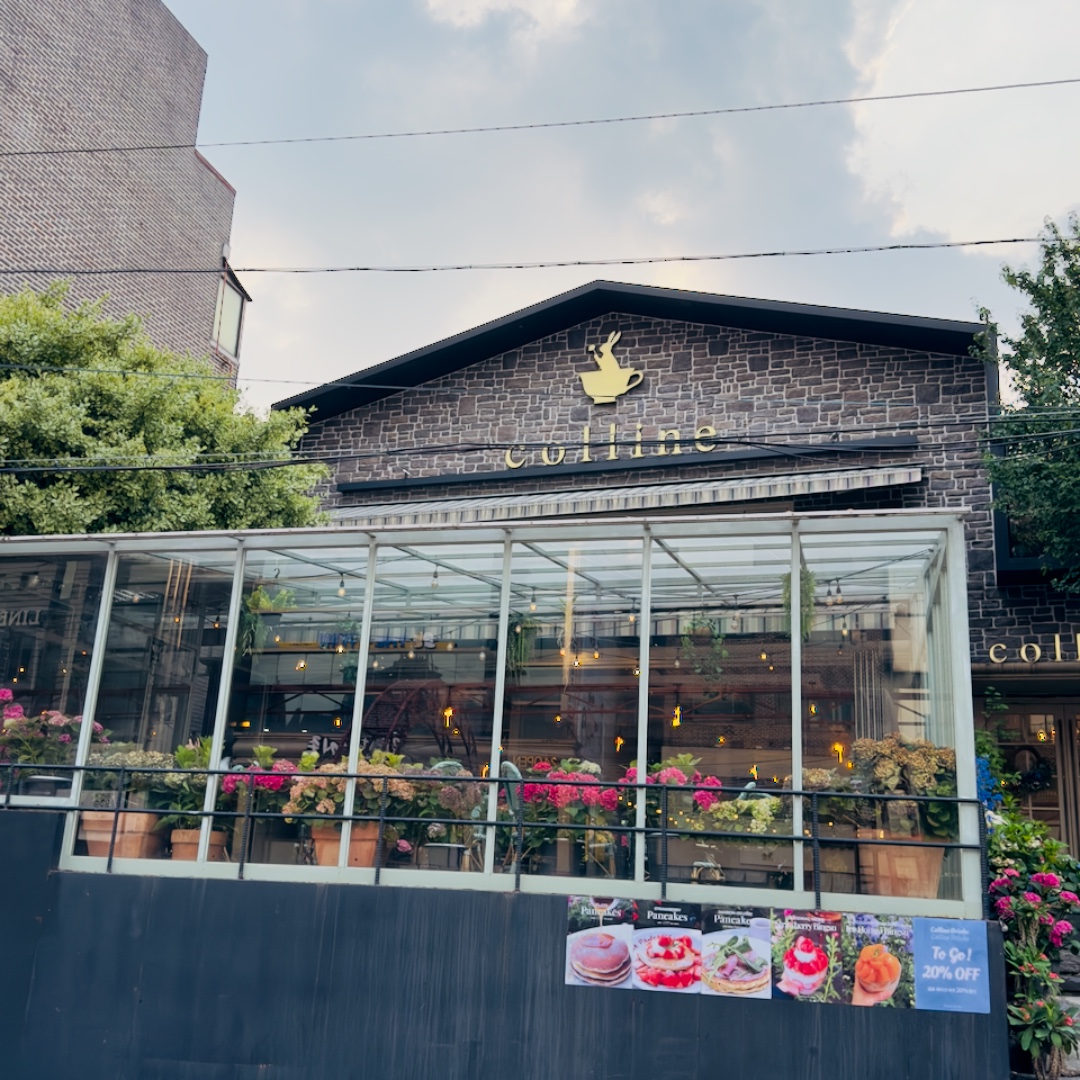 Colline café