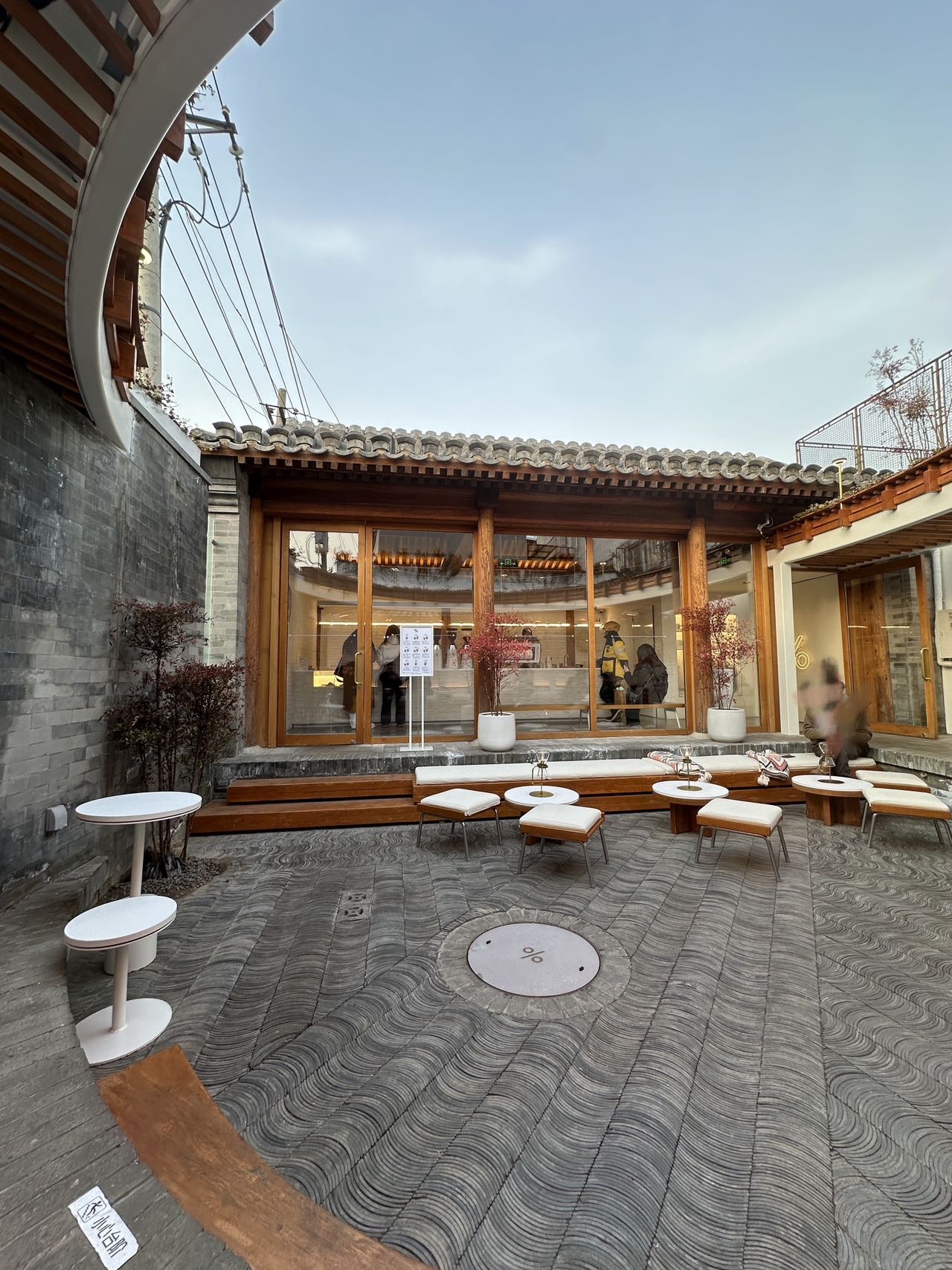 阿拉比卡咖啡（白塔寺店）