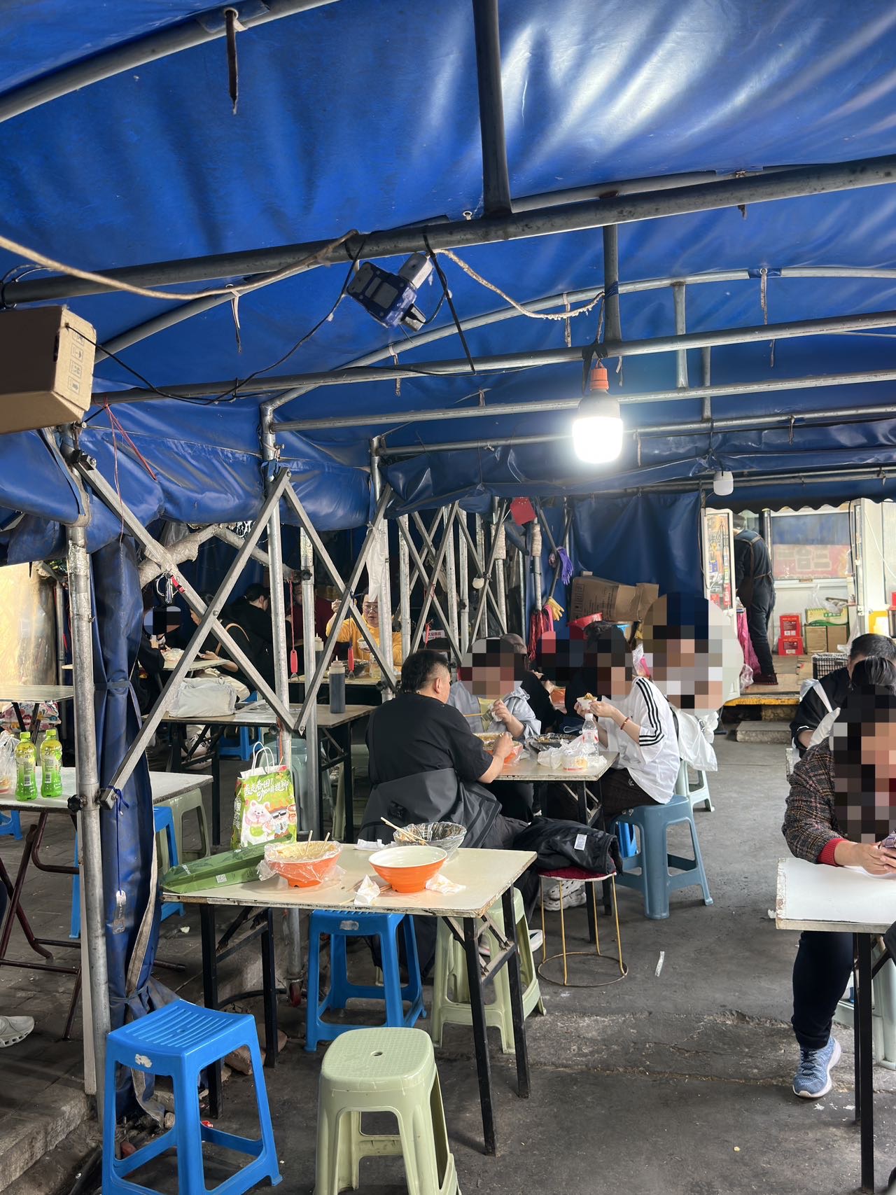 小元麻辣烫